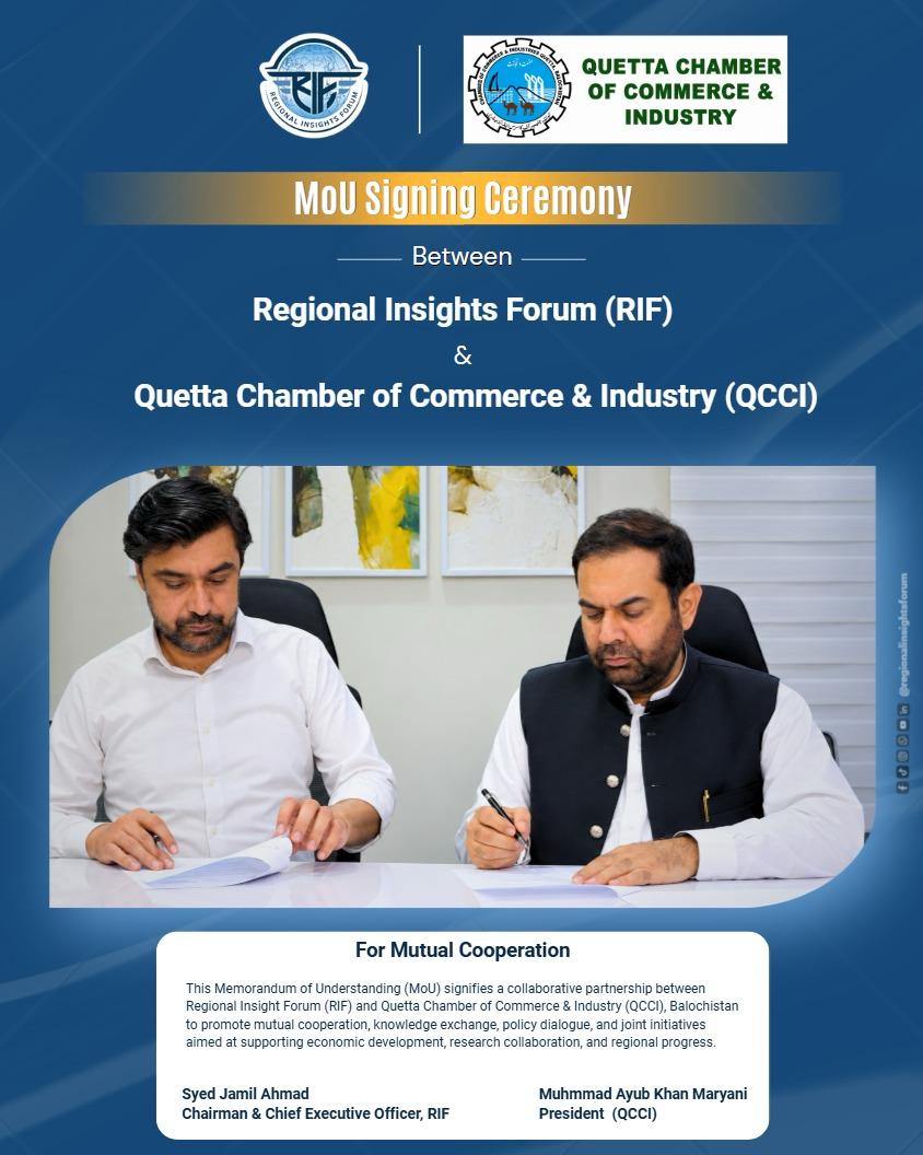 MOU Signing Ceremony Between QCCI &amp; RIF