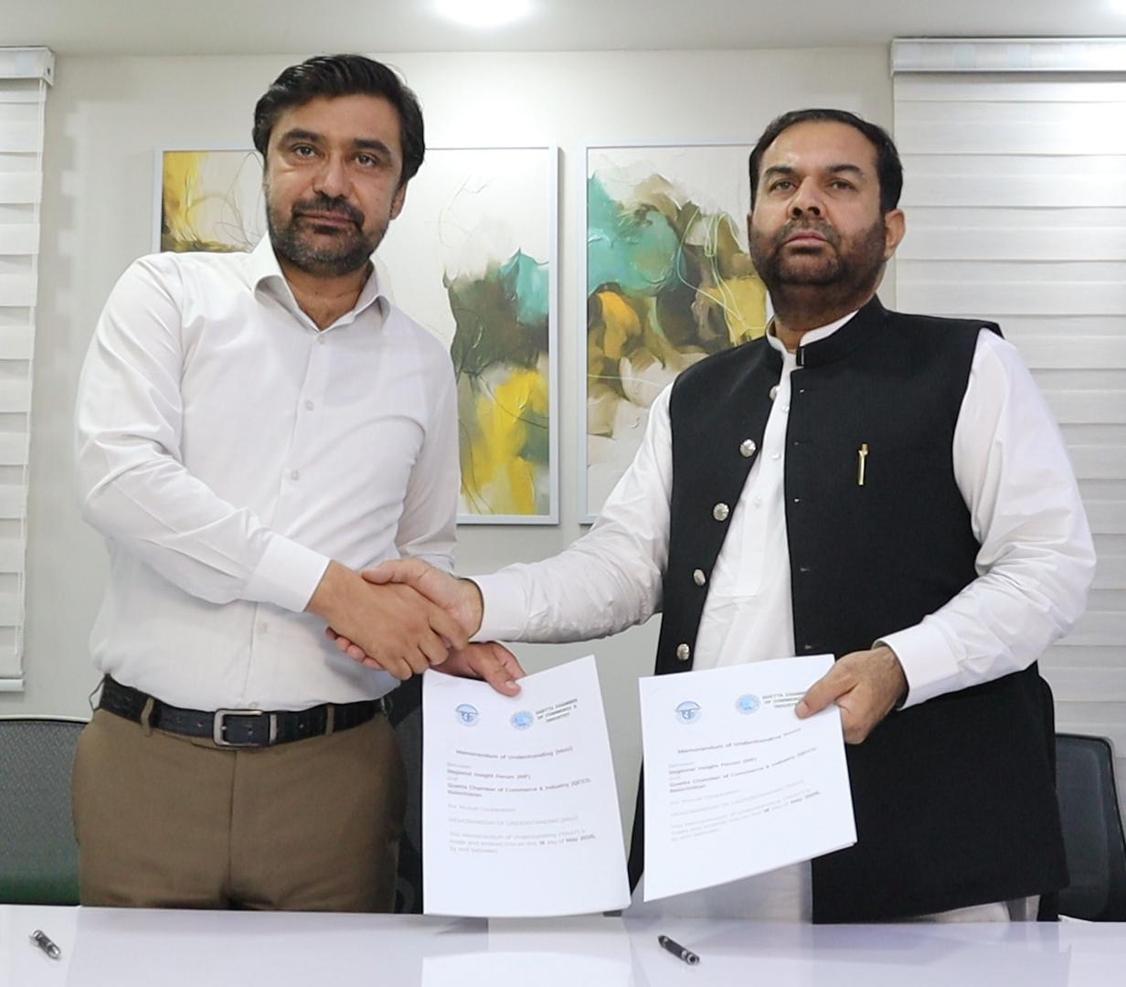 MOU Signing Ceremony Between QCCI &amp; RIF