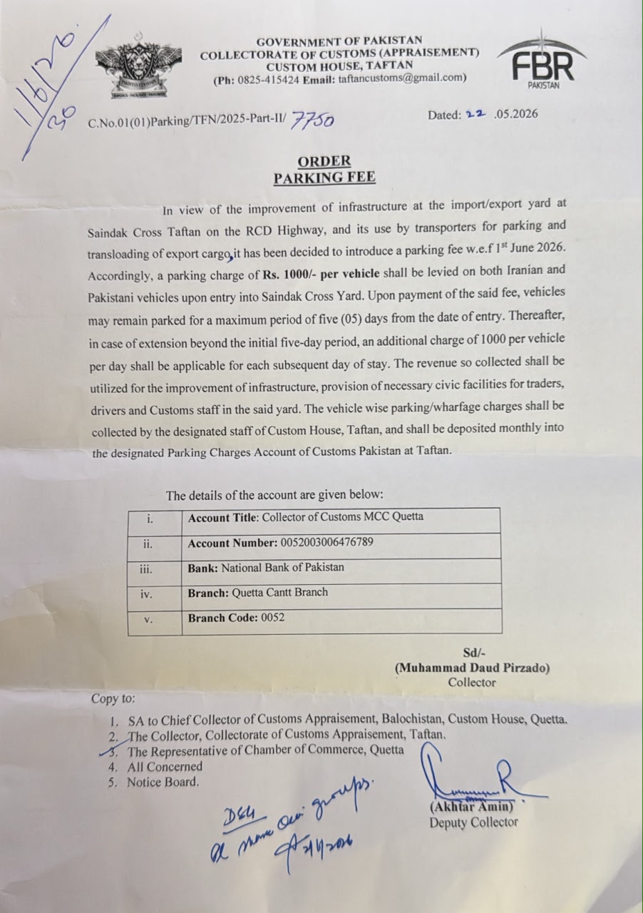 Order Parking Fee